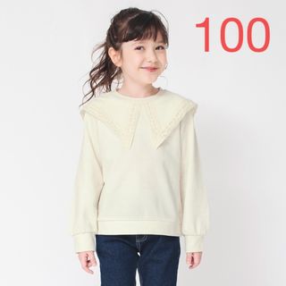 ブランシェス(Branshes)のNO.3125 ブランシェス 長袖 トレーナー ロンT 女の子 100(Tシャツ/カットソー)