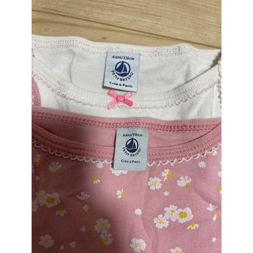 PETIT BATEAU - ひろこ様専用プチバトー 肌着 キャミの通販 by