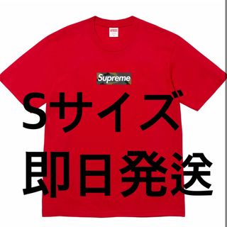 シュプリーム(Supreme)のSupreme Box Logo Tee (Tシャツ/カットソー(半袖/袖なし))