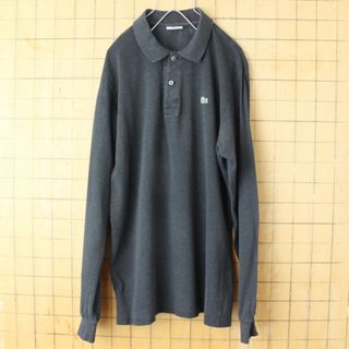 ラコステ(LACOSTE)の90s フランス企画 フレンチラコステ 長袖 ポロシャツ グレーM aw3(ポロシャツ)