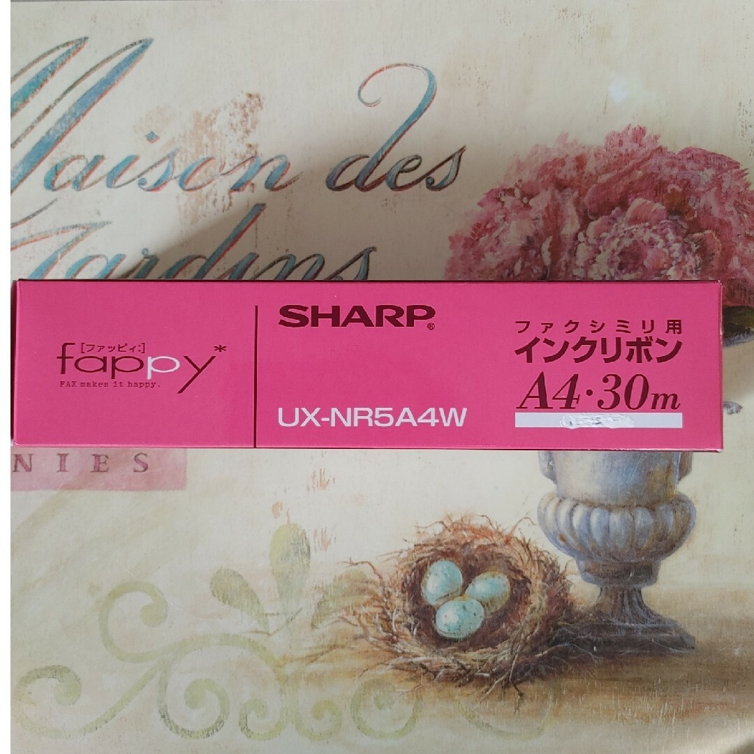 SHARP(シャープ)のSHARP　ファクシミリ用インクリボン スマホ/家電/カメラの生活家電(その他)の商品写真