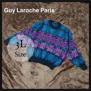 ギラロッシュ(Guy Laroche)の【90s】 Guy Laroche Paris ギラロッシュ 総柄ニット 3L(ニット/セーター)