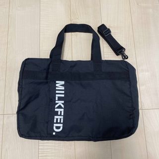 ミルクフェド(MILKFED.)の【美品】MILKFED. ビックボストンバッグ(ボストンバッグ)