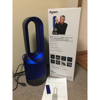 dyson pure hot coolの通販 1,000点以上 | フリマアプリ ラクマ