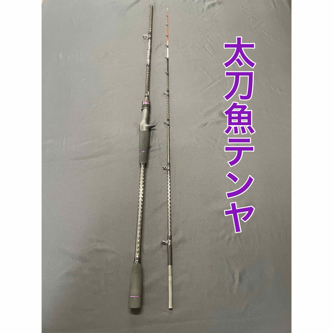 タチウオロッド 太刀魚テンヤ タコロッド 乗せ調子 新品未使用 タチウオロッド 太刀魚テンヤ タコロッド 乗せ調子 新品未使用