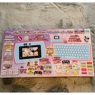 セガ(SEGA)のセガトイズ マジカル・ミー・パッド&専用ソフト マジカルキーボードセット Dマジ(その他)