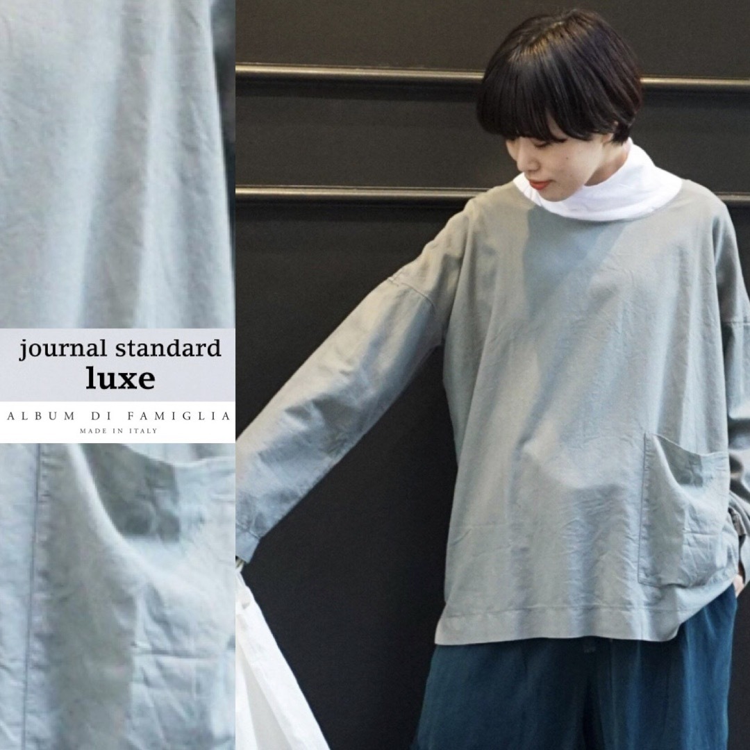 journal standard luxe【ALBUM DI FAMIGLIＡ】Tシャツ(長袖/七分)