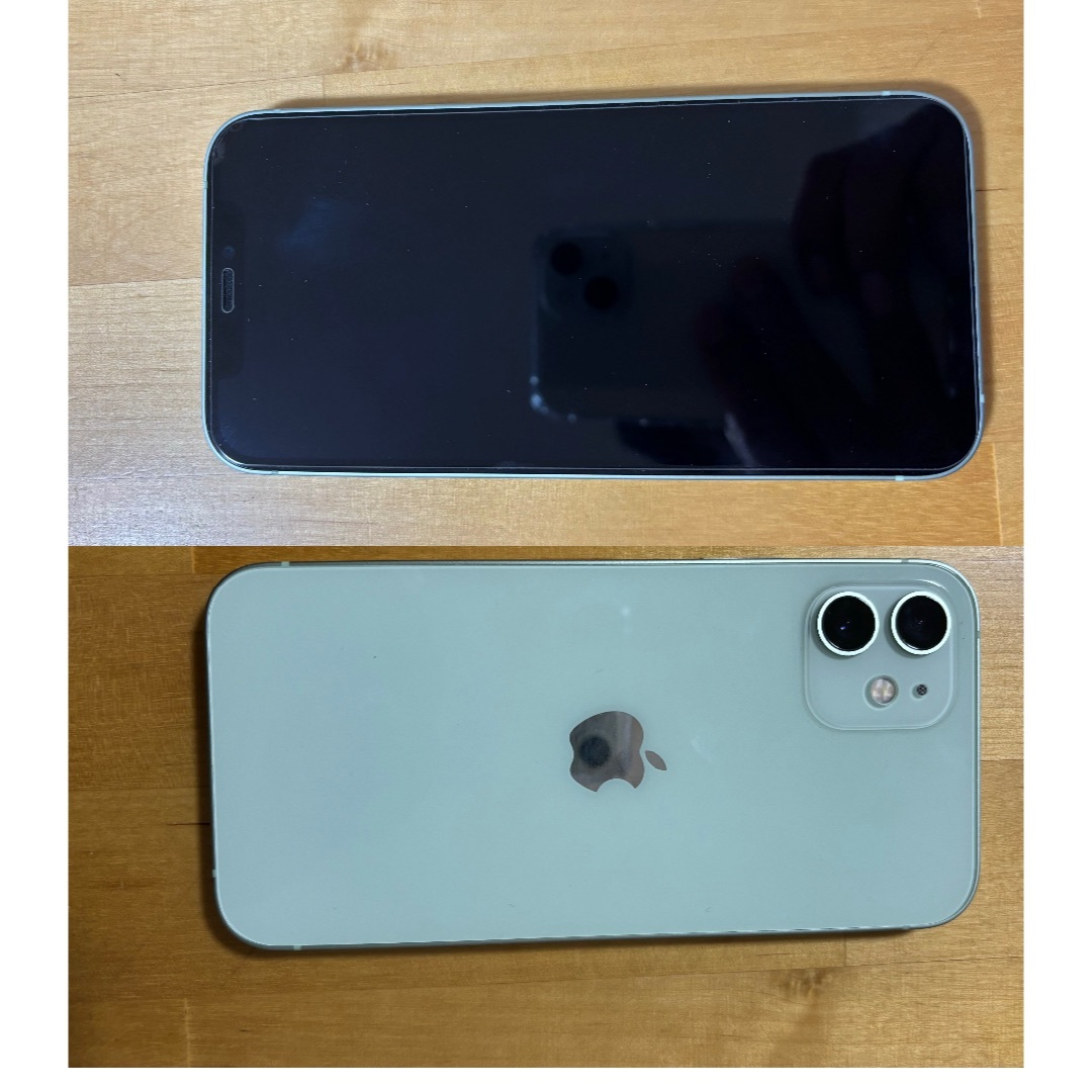 iPhone 12 グリーン 64 GB SIMフリー 本体 iPhone 12 グリーン 64 GB SIMフリー 本体