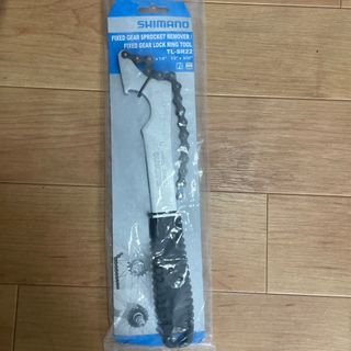 シマノ(SHIMANO)のシマノ TL-SR22 スプロケットヌキコウグ 1/8 12189010 単位:(工具/メンテナンス)