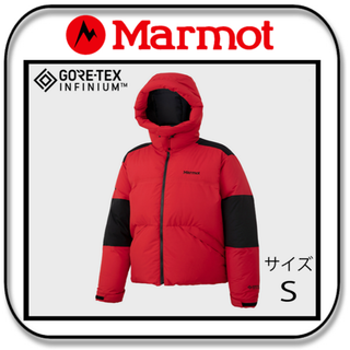 MARMOT - 【750フィルパワー】マーモット/ダウンジャケット 刺繍ロゴ