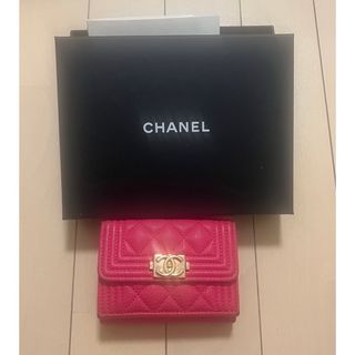 シャネル(CHANEL)のCHANEL ボーイシャネル　ミニウォレット　ピンク　キャビアスキン(財布)