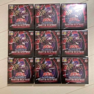 ユウギオウ(遊戯王)の【新品未開封】 ファントムナイトメア9箱　ボーナスパック24個(Box/デッキ/パック)