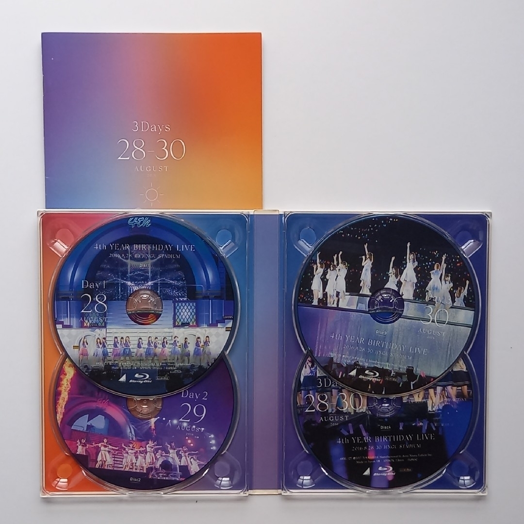 乃木坂46(ノギザカフォーティーシックス)の乃木坂46 4th YEAR BIRTHDAY LIVE 2016 JING エンタメ/ホビーのCD(ポップス/ロック(邦楽))の商品写真