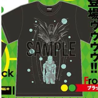 ジョジョ(JOJO)の【迎春】ジョジョランズ Tシャツ ウルジャン2023年9月特大号 黒色Lサイズ(キャラクターグッズ)