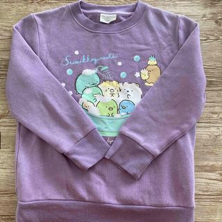 スミッコグラシ(すみっコぐらし)の120トレーナー　すみっこくらし(Tシャツ/カットソー)