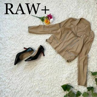 最高級やぎ革♪RAW+FEMME B'2nd　ライダースジャケット　スウェード(ライダースジャケット)