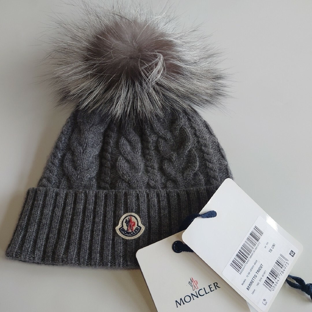 【国内正規品】モンクレール MONCLER ニットキャップ ニット帽 グレー