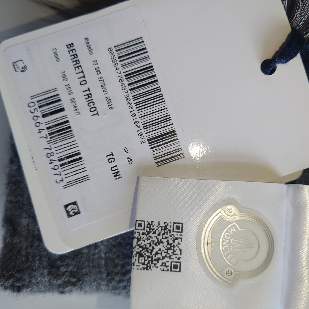 MONCLER - 【国内正規品】モンクレール MONCLER ニットキャップ MONCLER - 【国内正規品】モンクレール MONCLER ニットキャップ