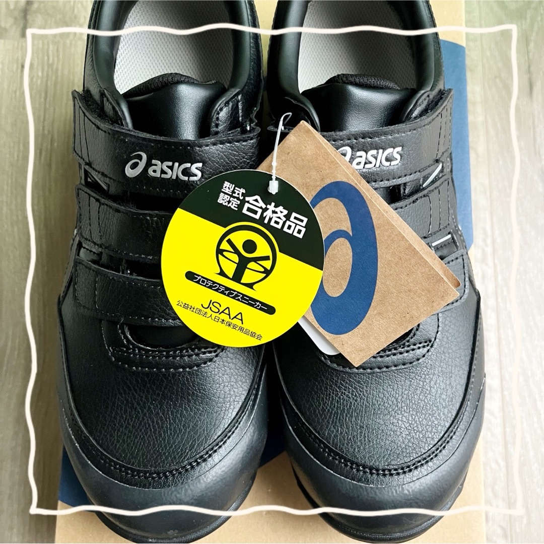 【 kaka22様 専用 】 アシックス 安全靴 プロスニーカー 26.5cm | フリマアプリ ラクマ