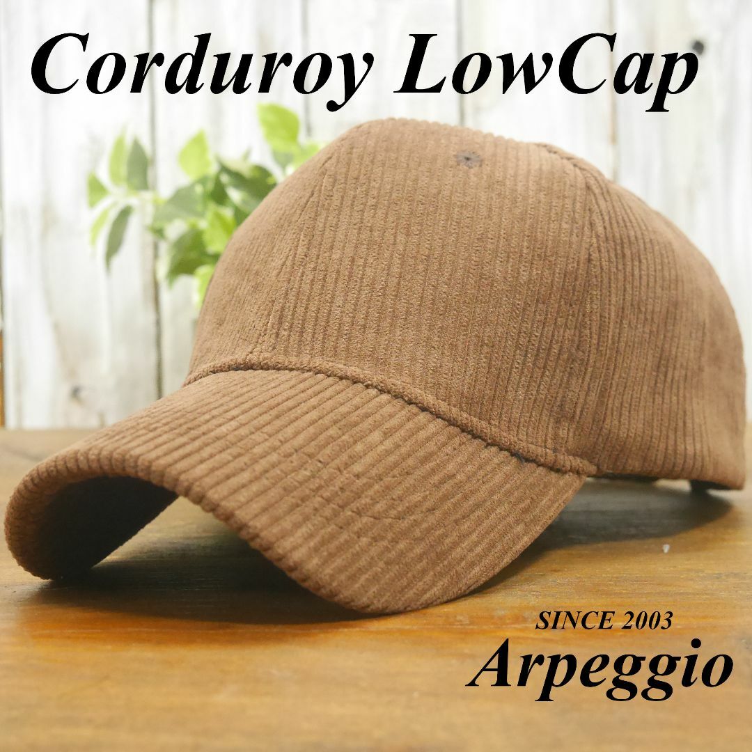 【新品】コーデュロイ　ローキャップ　ブラウン　 サイズ調整可　男女OK メンズの帽子(キャップ)の商品写真