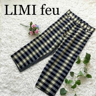 LIMI feu - 希少♪リミフゥ/サムエルチェックパンツ　ドッキング　切り替え