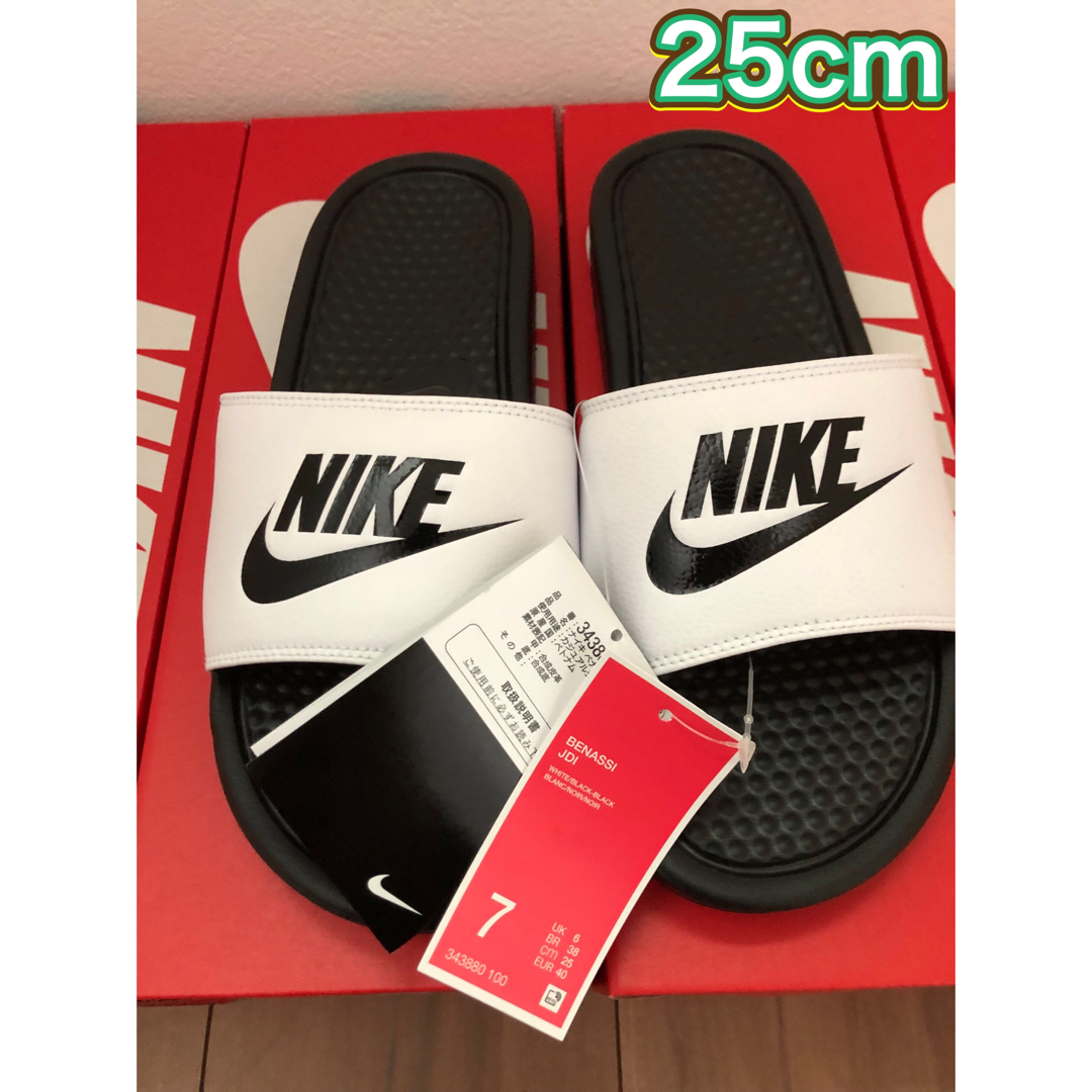 NIKE(ナイキ)の【25cm★新品・タグ付】ナイキ NIKE ベナッシ JDI レディースの靴/シューズ(サンダル)の商品写真