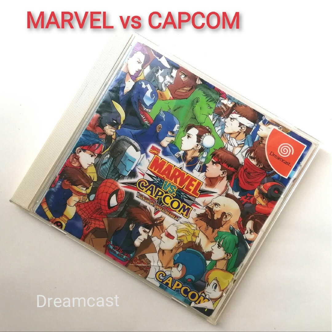 CAPCOM - 🉐最安値！【ゲームソフト】「MARBEL vs CAPCOM」対戦格闘