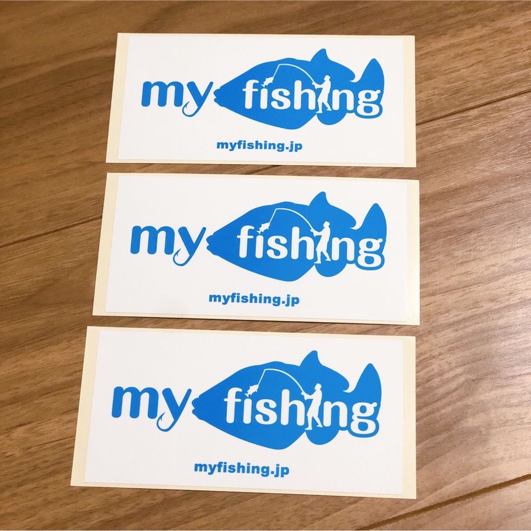 my fishing マイフィッシング　ステッカー　釣りフェスティバル　シール スポーツ/アウトドアのフィッシング(その他)の商品写真