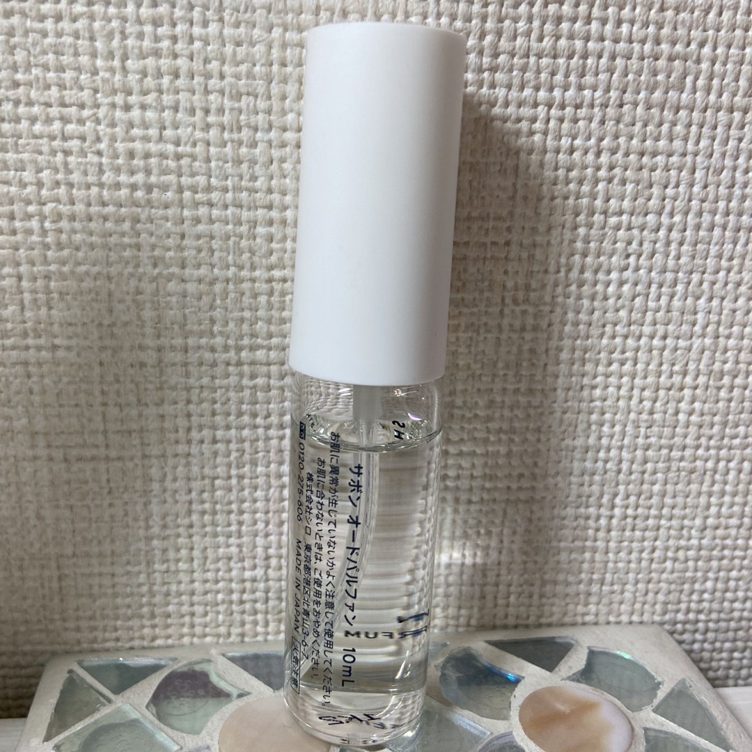 shiro(シロ)のSHIRO サボン　オードパルファン　10ml コスメ/美容の香水(香水(女性用))の商品写真