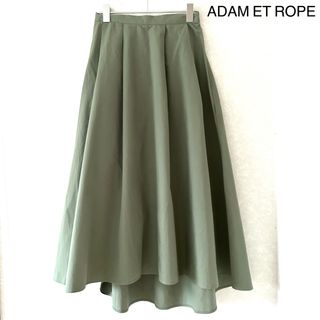 アダムエロぺ(Adam et Rope')の【ADAM ET ROPE】前後差コットンフレアスカート(ロングスカート)