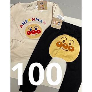 アンパンマン(アンパンマン)のアンパンマン トレーナー ズボン 上下セット 100(Tシャツ/カットソー)