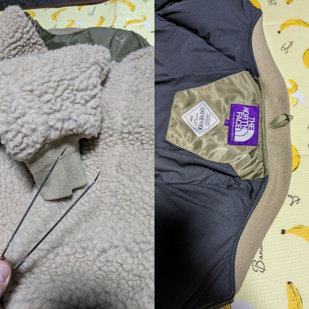 THE NORTH FACE - ノースフェイスパープルレーベル ウール ボア THE NORTH FACE - ノースフェイスパープルレーベル ウール ボア