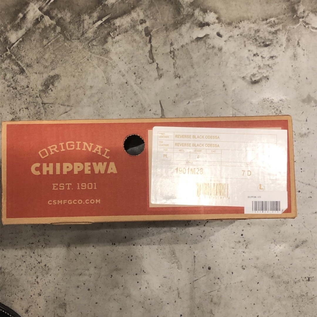 CHIPPEWA(チペワ)のチペワ CHIPPEWA  6inch UtilityBoots US7 25㎝ メンズの靴/シューズ(ブーツ)の商品写真