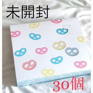 カンロ(カンロ)のカンロ　グミッツェル　30個(菓子/デザート)