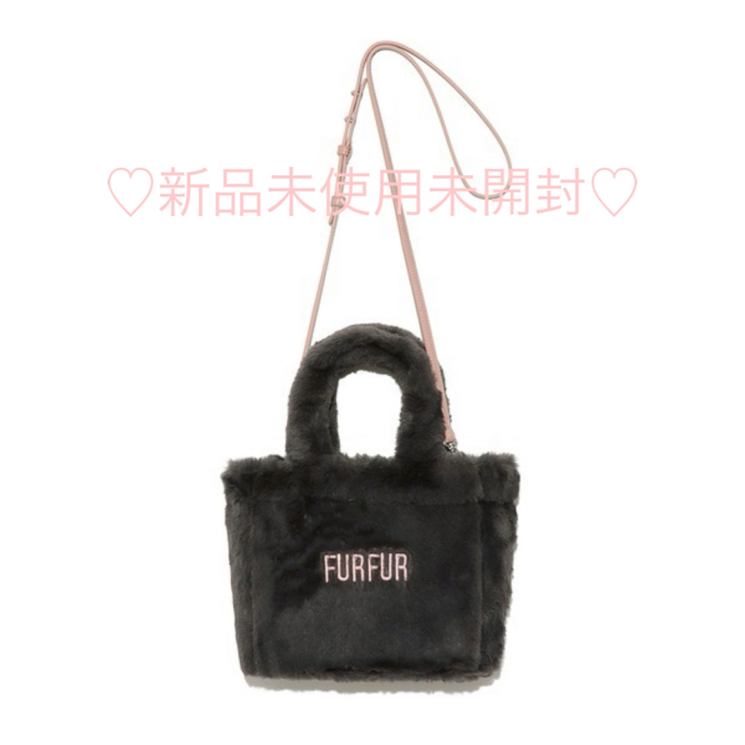 fur fur(ファーファー)のfurfur エコファートートバッグ　CGRY  チャコールグレー　 レディースのバッグ(トートバッグ)の商品写真