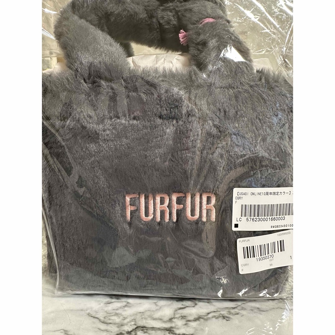 fur fur(ファーファー)のfurfur エコファートートバッグ　CGRY  チャコールグレー　 レディースのバッグ(トートバッグ)の商品写真