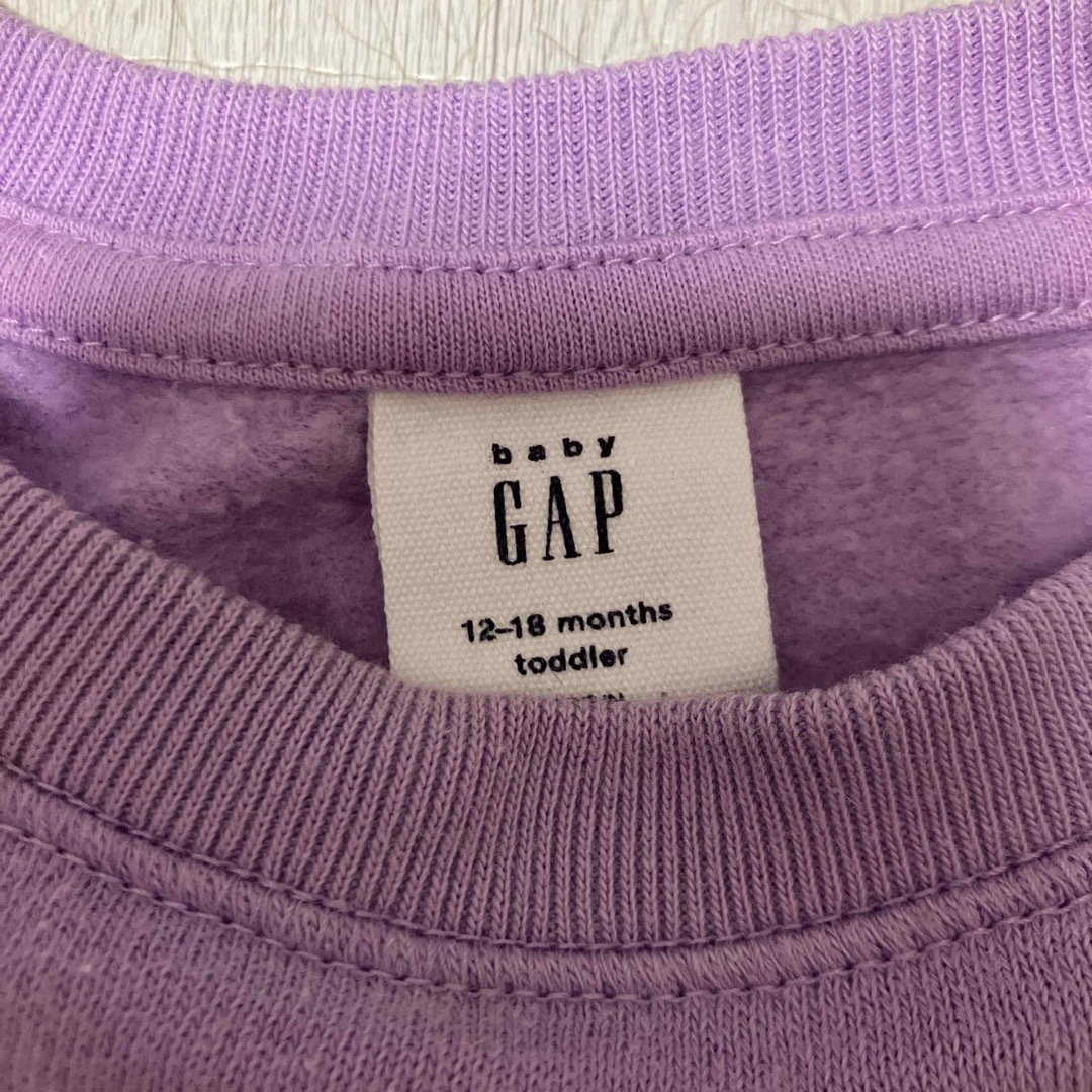 babyGAP(ベビーギャップ)のbaby GAP トレーナー2枚組　12-18month キッズ/ベビー/マタニティのベビー服(~85cm)(シャツ/カットソー)の商品写真