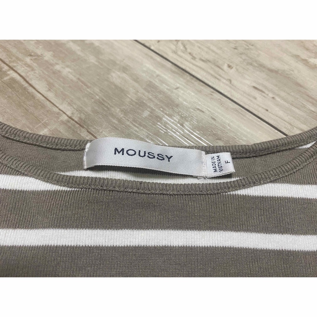 マウジー　ロンT    ボーダー メンズのトップス(Tシャツ/カットソー(七分/長袖))の商品写真