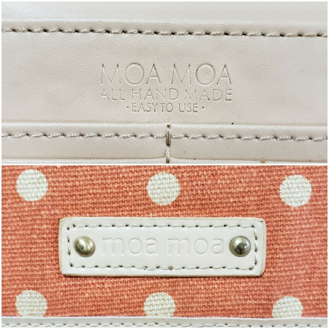 MOA MOA 長財布 レディースのファッション小物(財布)の商品写真