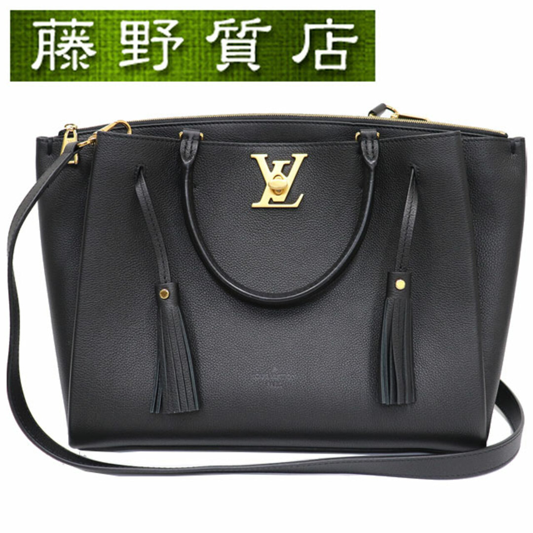 (美品)ルイヴィトン LOUIS VUITTON ロックミート 2way M54569 ショルダー ハンドバッグ 斜め掛け 黒 レザー マットゴールド金具 8011商品状態中古品A