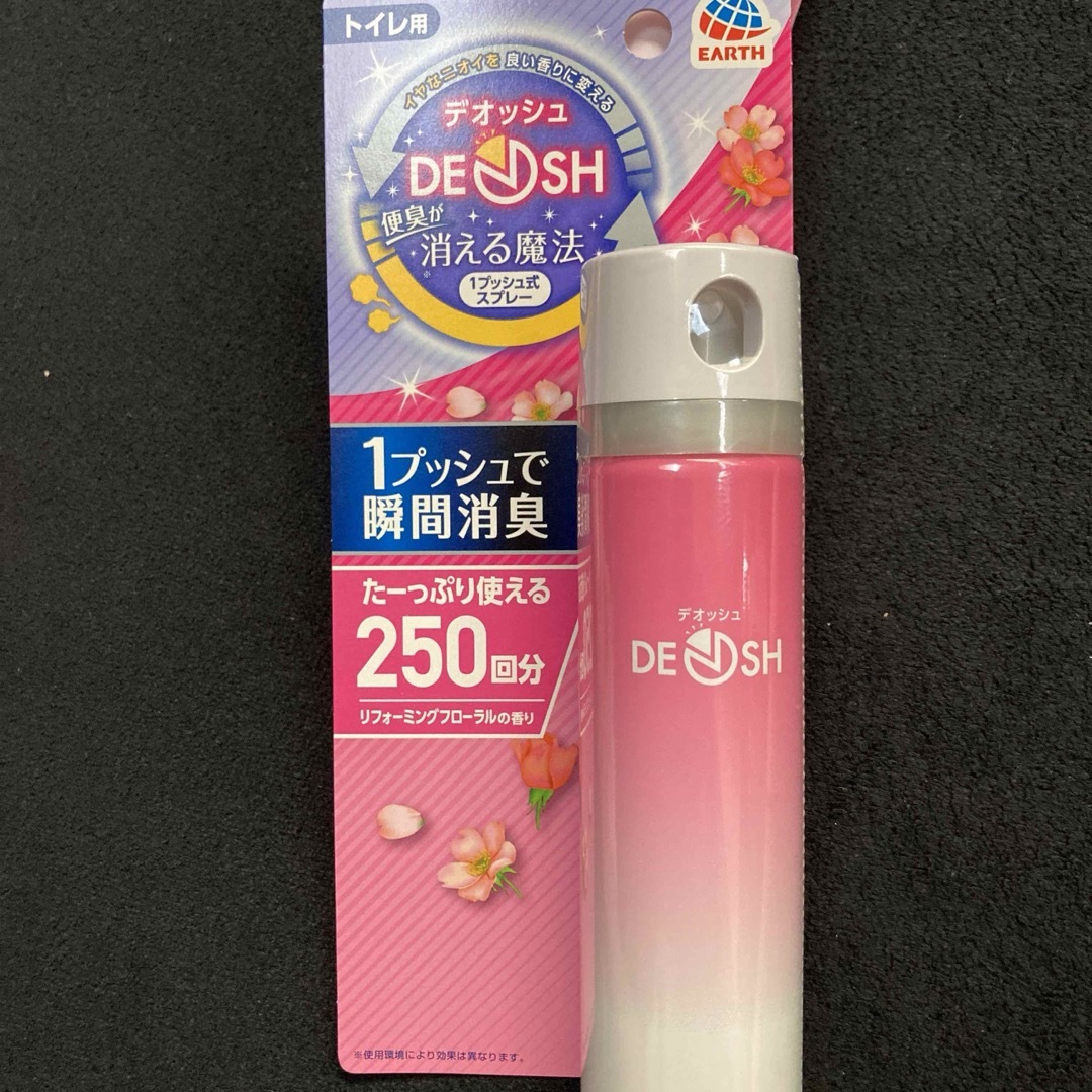 アース製薬(アースセイヤク)の消臭芳香剤 アース製薬 DEOSH デオッシュ フローラルの香り50ml×4本 インテリア/住まい/日用品の日用品/生活雑貨/旅行(日用品/生活雑貨)の商品写真