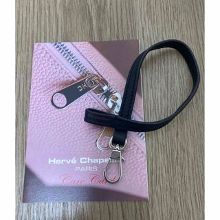 エルベシャプリエ(Herve Chapelier)のsi様専用　エルベシャプリエ　ストラップ(キーホルダー)