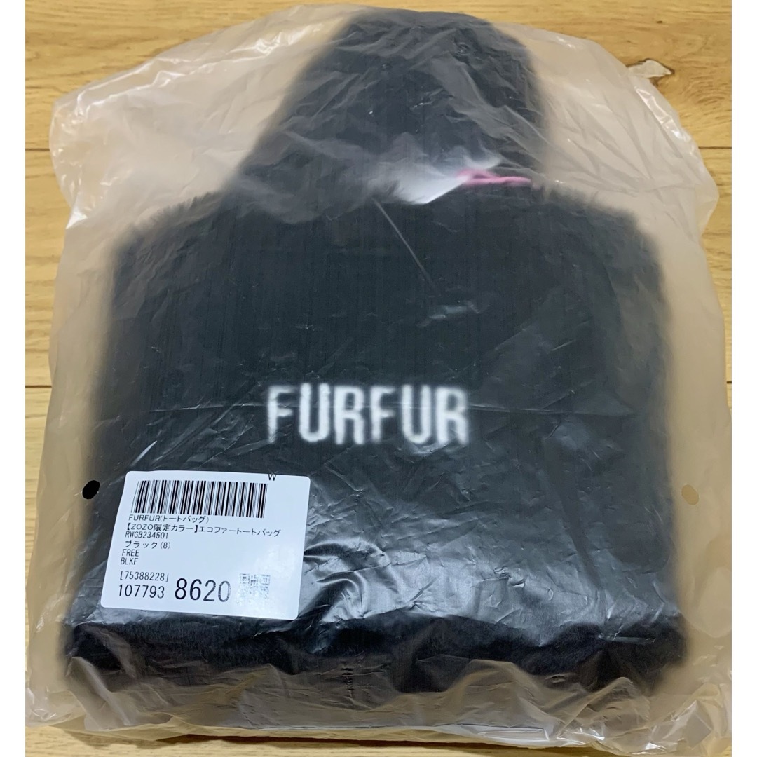 fur fur(ファーファー)の【新品】FUR FUR エコファートートバッグ 黒🖤 〝ZOZO限定カラー〟 レディースのバッグ(トートバッグ)の商品写真