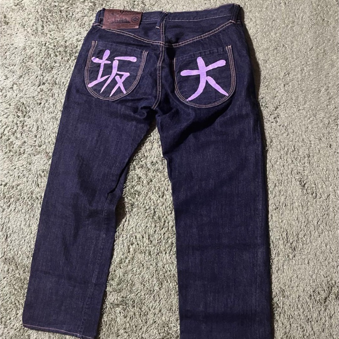 EVISU(エビス)のEVISU JEANS(エヴィス ジーンズ) yamaneジーンズ メンズのパンツ(デニム/ジーンズ)の商品写真