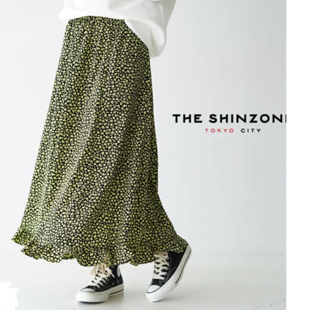 シンゾーン　floret hem skirt プリント　新品ロングスカート