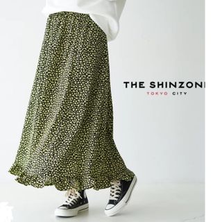 シンゾーン(Shinzone)のシンゾーン　floret hem skirt プリント　新品(ロングスカート)