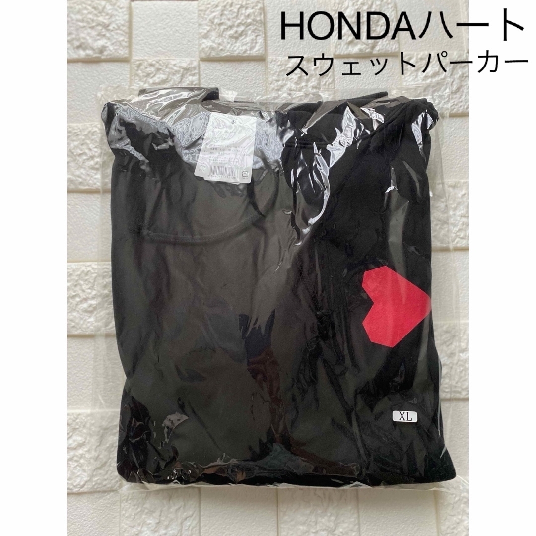 King & Prince(キングアンドプリンス)のhondaハート☆パーカー☆スウェットパーカー☆XL エンタメ/ホビーのタレントグッズ(アイドルグッズ)の商品写真