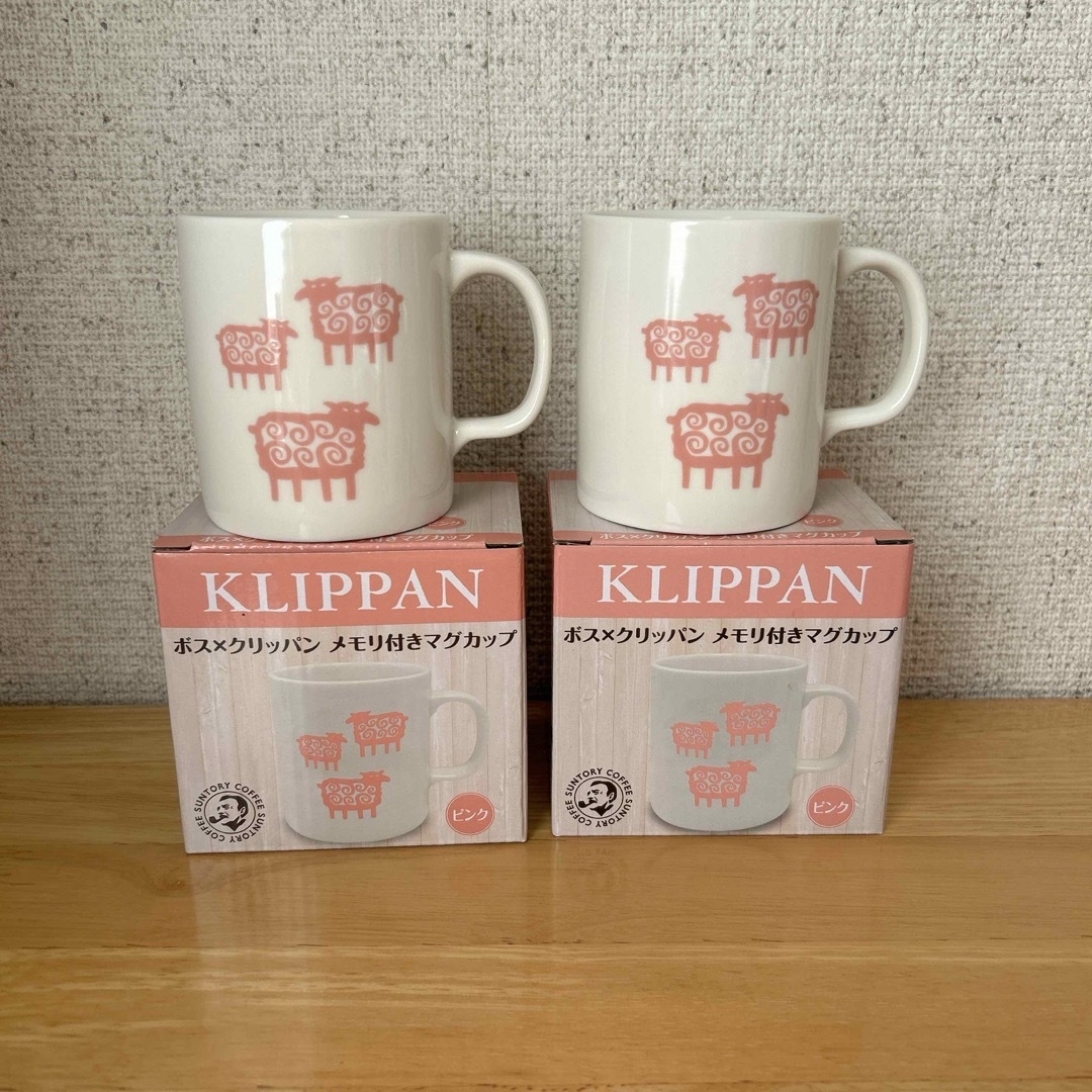 KLIPPAN(クリッパン)のKLIPPAN（クリッパン）メモリ付きマグカップ（箱付き）2個セット インテリア/住まい/日用品のキッチン/食器(グラス/カップ)の商品写真