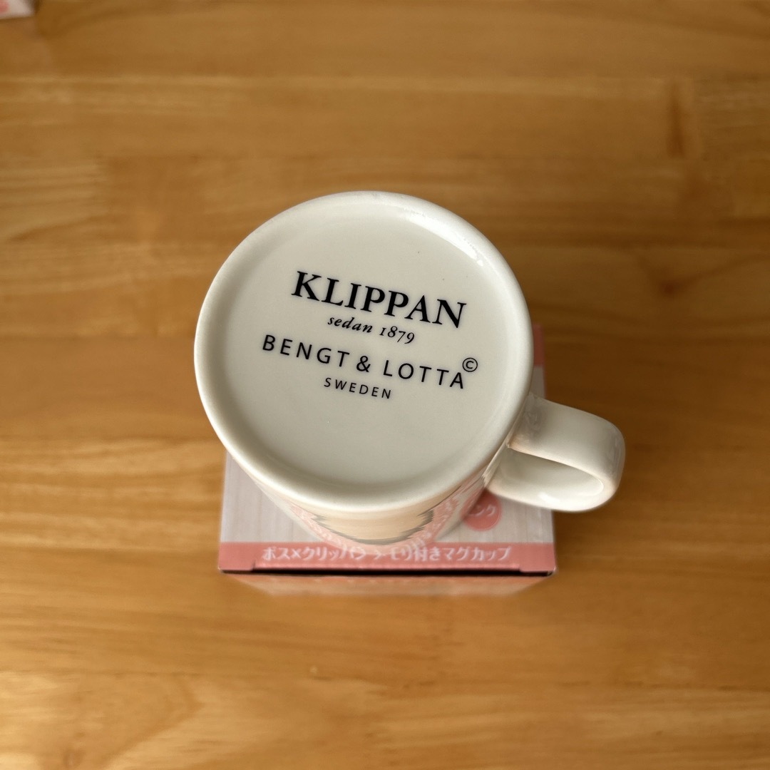 KLIPPAN(クリッパン)のKLIPPAN（クリッパン）メモリ付きマグカップ（箱付き）2個セット インテリア/住まい/日用品のキッチン/食器(グラス/カップ)の商品写真