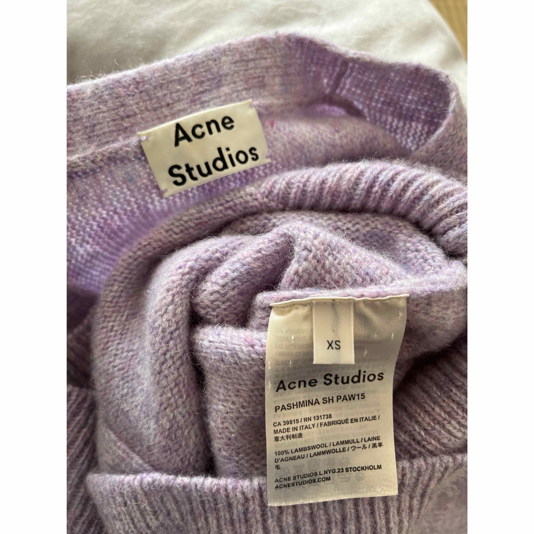 Acne Studios(アクネストゥディオズ)のacne studios　ニット　カーディガン　パープル レディースのトップス(カーディガン)の商品写真